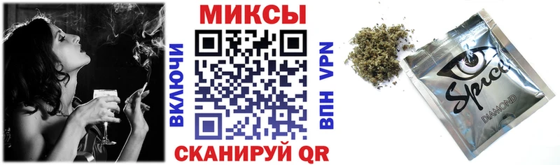 ссылка на мегу рабочий сайт  мориарти Telegram  Ижевск  Бутират 1.4BDO  сколько стоит 
