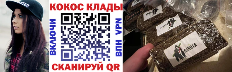 дарк нет какой сайт  купить наркотики сайты  Ижевск  Cocaine 99% 