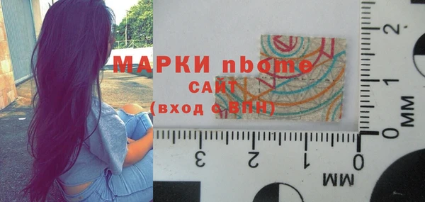 марки lsd Алзамай