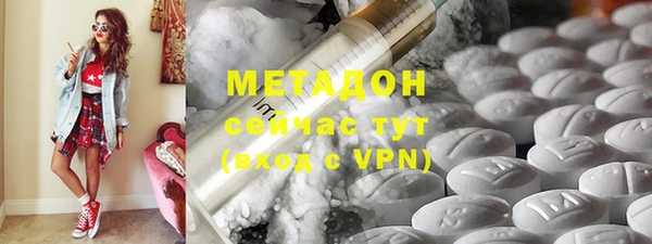 стаф Алексеевка