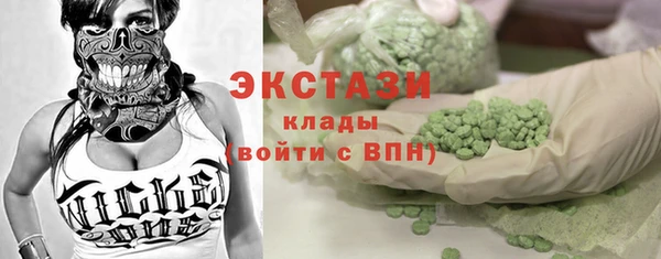 стаф Алексеевка