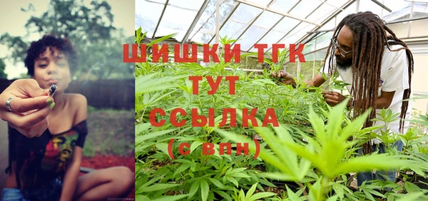 марки lsd Алзамай