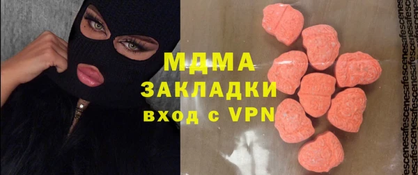 марки lsd Алзамай