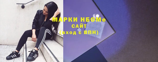 марки lsd Алзамай