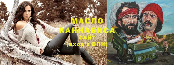 ECSTASY Алексин