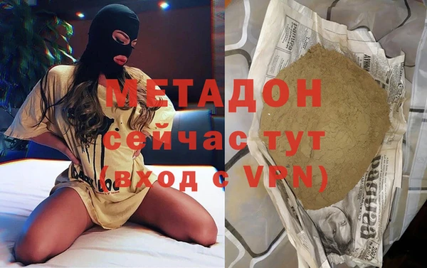 марки lsd Алзамай