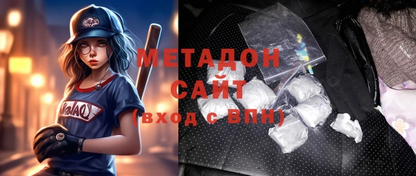 ECSTASY Алексин