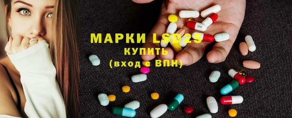 прущая мука Орск