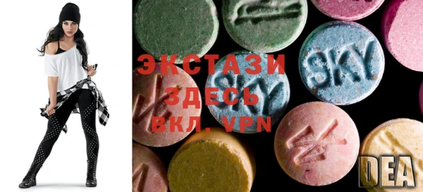 марки lsd Алзамай
