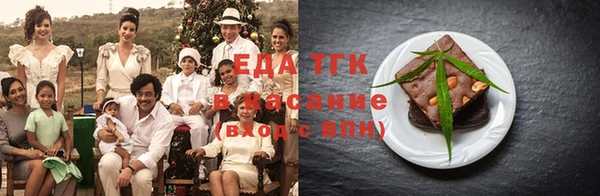 ECSTASY Алексин