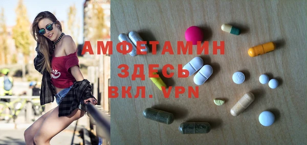 ECSTASY Алексин