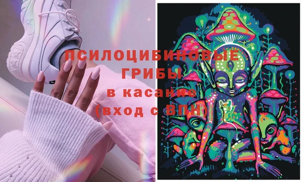марки lsd Алзамай