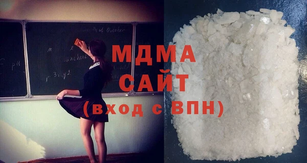 ECSTASY Алексин